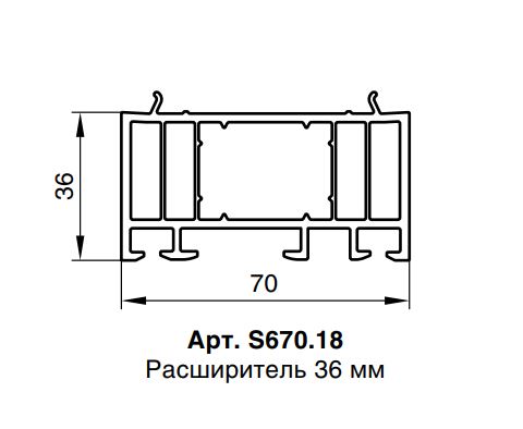 Расширитель 36мм RED MAX 70 серия шт=6,5м